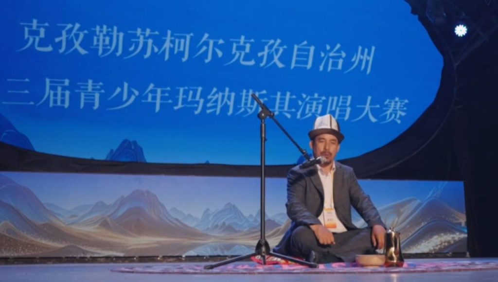 Пусть эпос «Манас» зазвучит по-новому в китайско-кыргызском культурном обмене