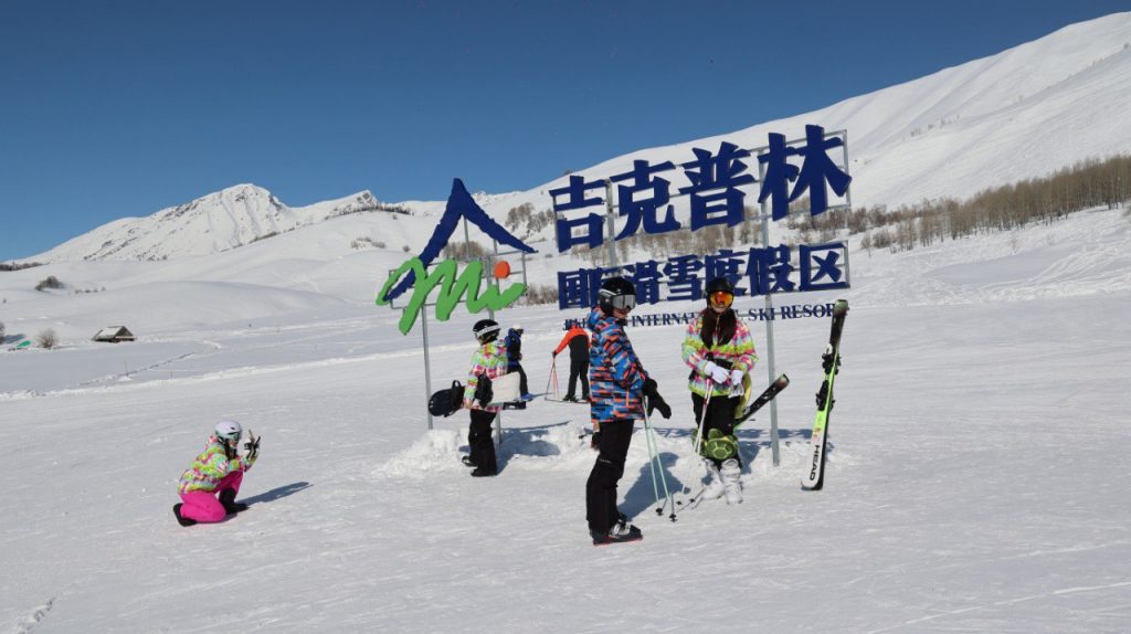 Этот уезд с населением 70 тысяч человек вскоре примет 800 тысяч гостей – всё ради одного вида спорта