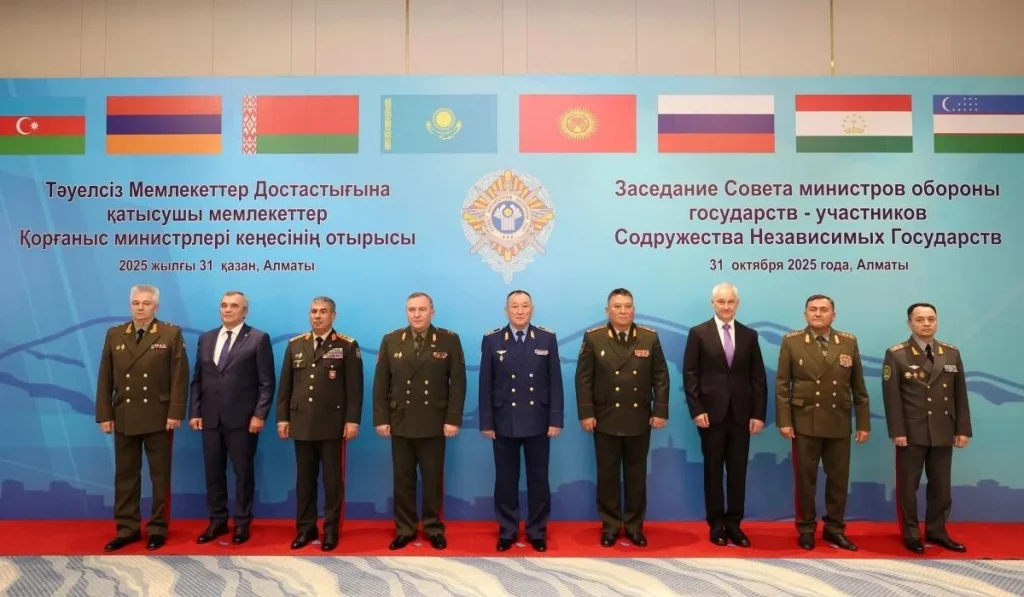 Алматыда ТМД елдерінің қорғаныс министрлері жиналды