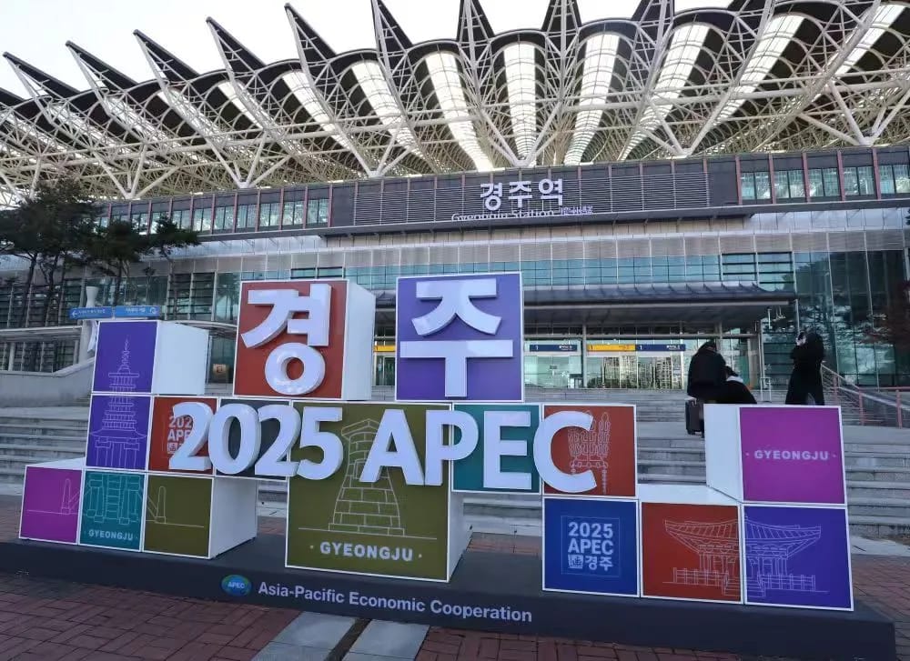 Азиатско-Тихоокеанский регион вступает в момент АТЭС – мир ждёт «китайского голоса»