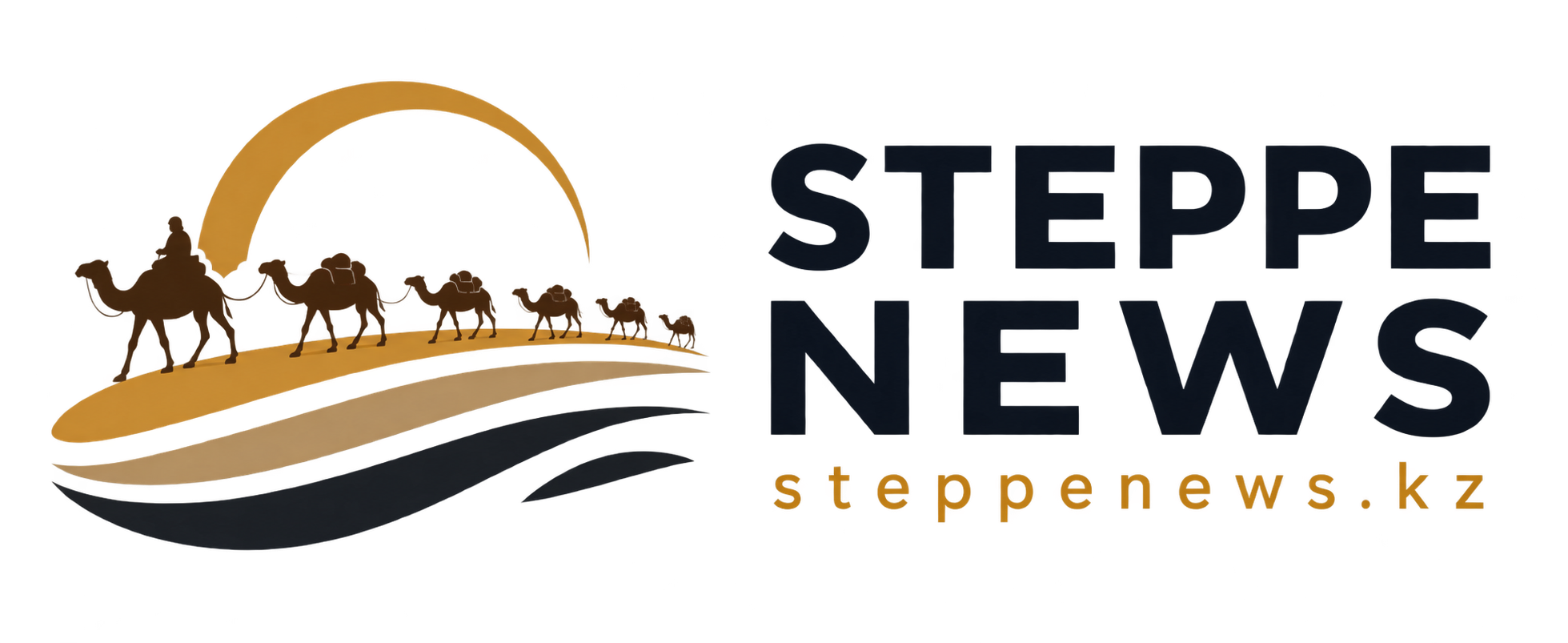 SteppeNews.kz