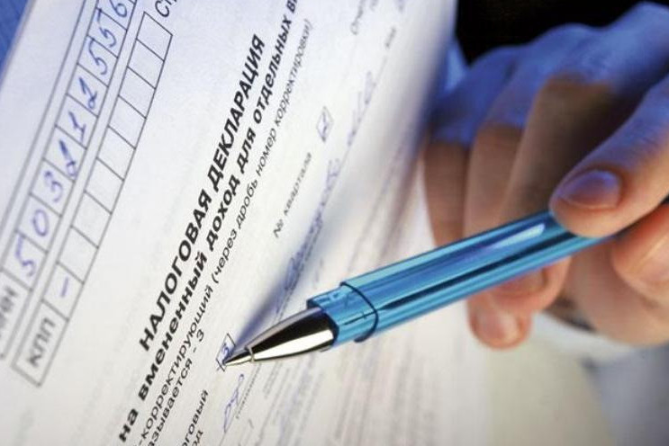 1 қаңтардан бастап елімізде жалпыға бірдей декларациялаудың жаңа кезеңі басталды