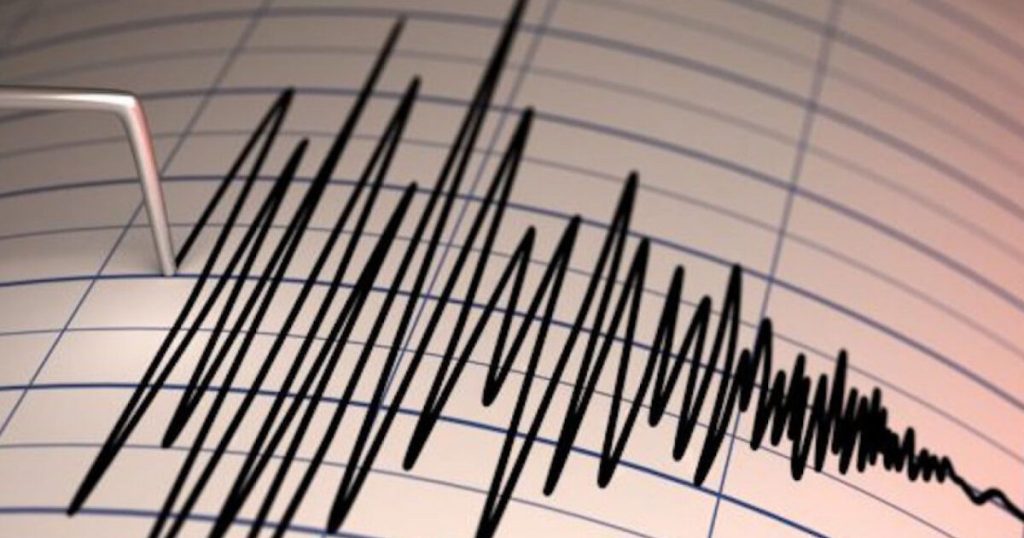 Жетісу облысында жер сілкінді