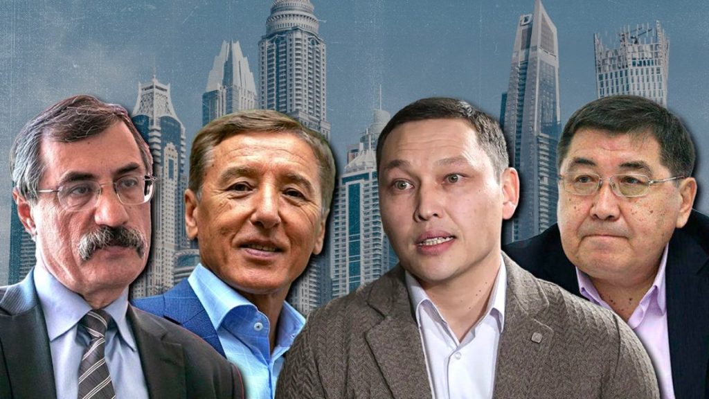 Қазақты жылдар бойы тонаған 500 адамның тізімі жасалды