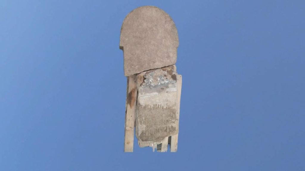 Құтлық Елтеріс қаған кешенінен табылған бітіктастің екінші бөлігі таныстырылды