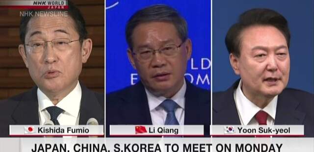 Сеулде Оңтүстік Корея, Қытай және Жапония басшылары кездеседі