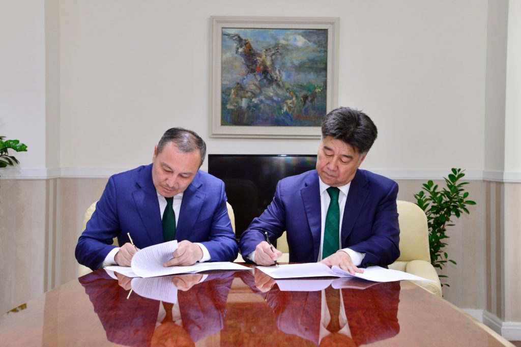 Абай университеті мен Тоғызқұмалақ федерациясы өзара меморандумға қол қойды