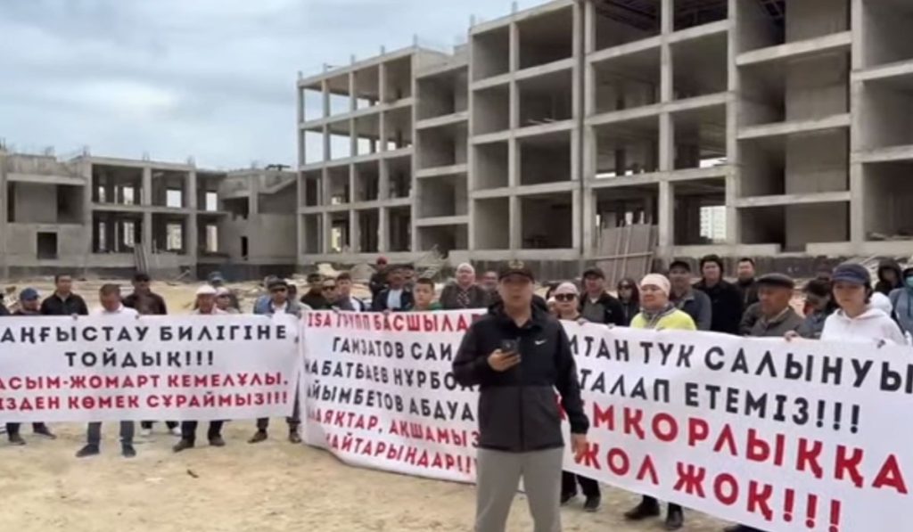 «Құрылыс компаниясының бас директоры бостандықта жүр»: алданған ақтаулық тұрғындар Тоқаевтан көмек сұрады