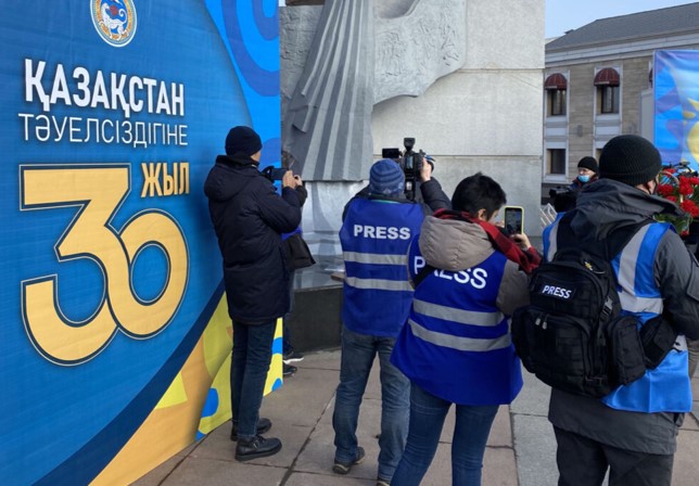 «Масс медиа» туралы заң: Не өзгерді және этиканы реттеу мүмкін бе?