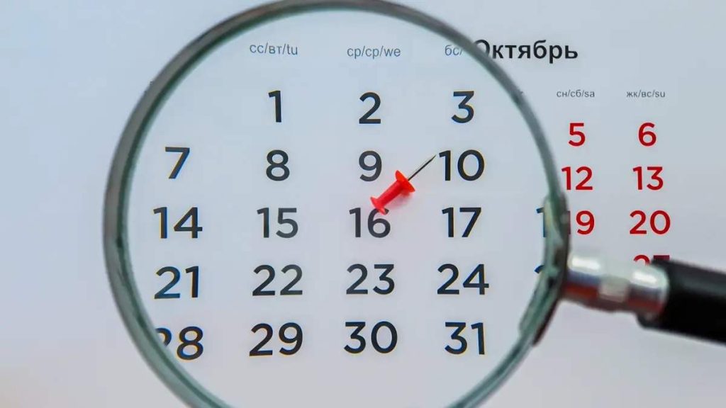 2 қазан. Тұлғалар туған күн