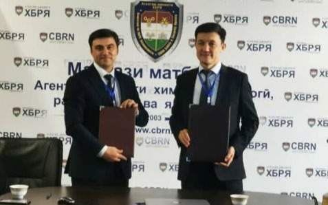 Тәжікстан мен Қазақстан ядролық және радиациялық қауіпсіздік саласында ынтымақтасуға келісті