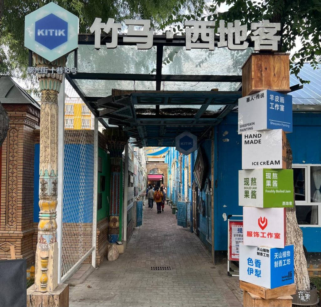 Фото: Жолболду Байсаев