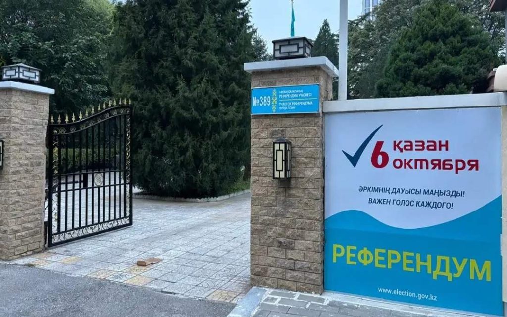 Қытайда АЭС құрылысына қатысты референдумға дауыс беру учаскелері ашылды