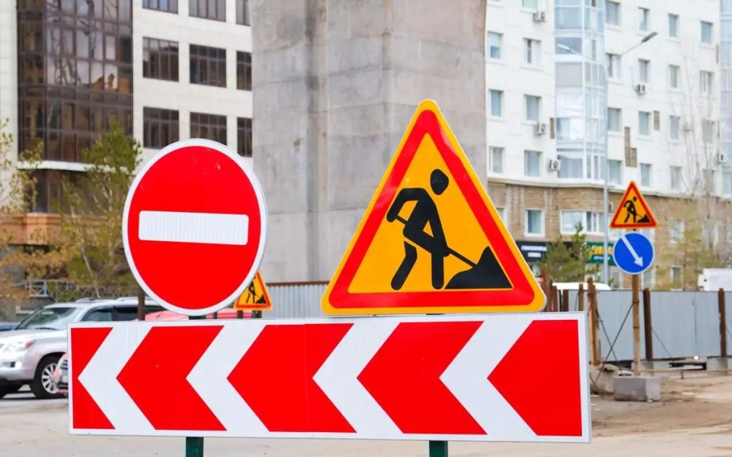 Елордадағы тағы бір көше уақытша жабылады