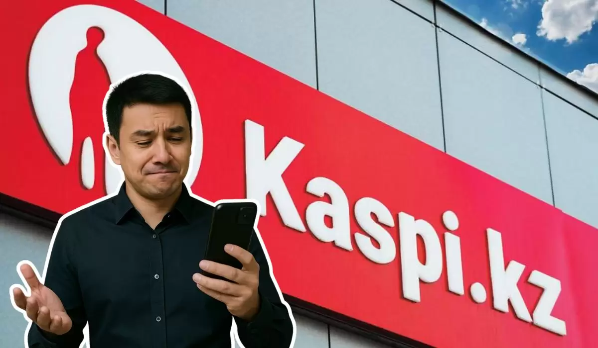 Мен кездейсоқ келдім