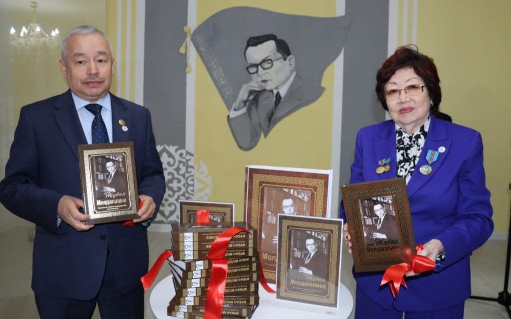 БҚО-да Жұбан Молдағалиевтің 105 жылдығына орай жаңа кітаптың тұсауы кесілді