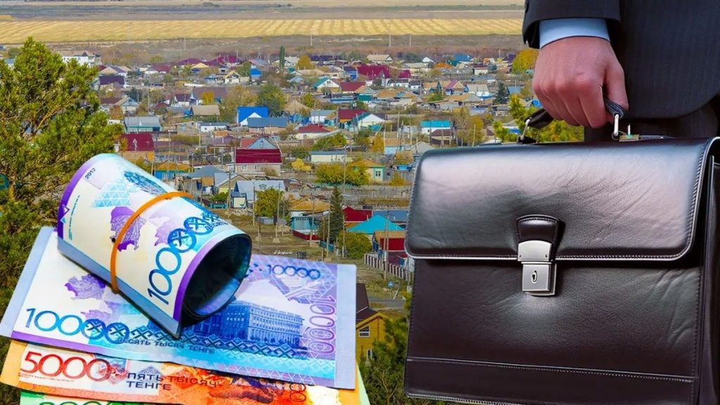 Ақмола облысында әкімдік қаржыны игере алмай отыр