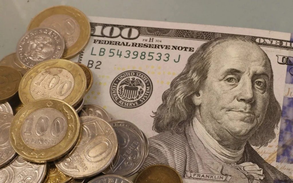Шетелдік валюта қаншадан саудаланып жатыр
