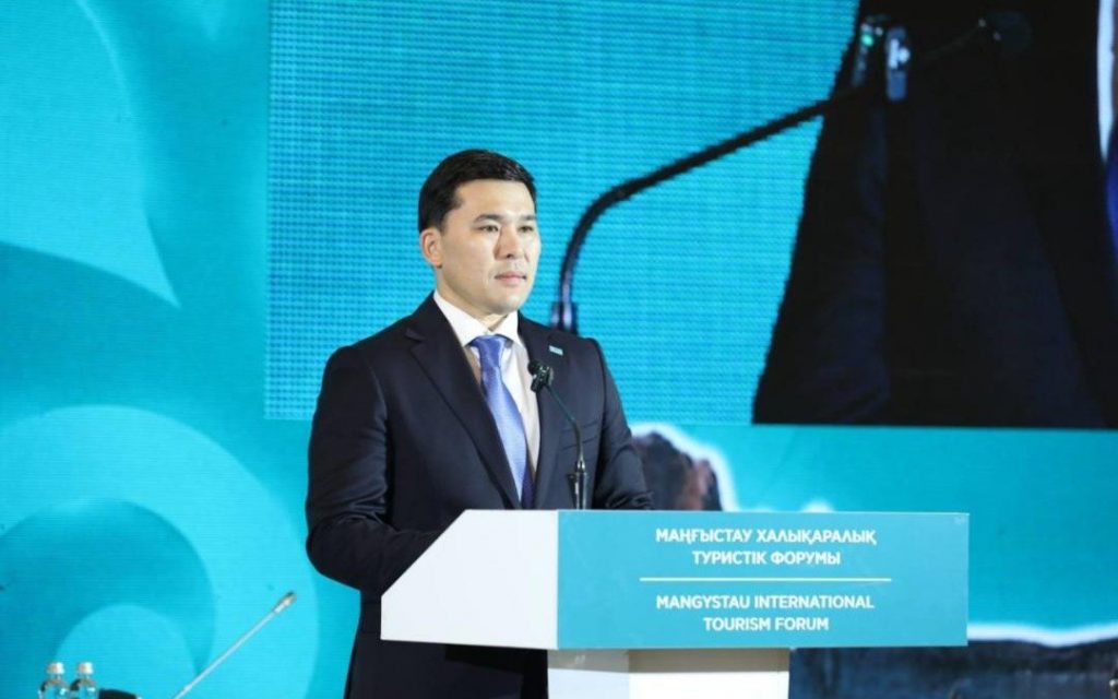 Ақтауда халықаралық туристік форум өтті