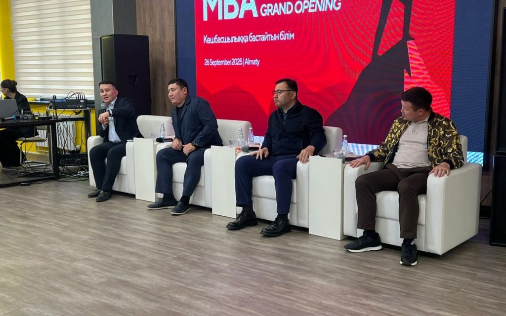 Алматыда менеджерлерді қазақ тілінде даярлауға бағытталған бағдарлама таныстырылды