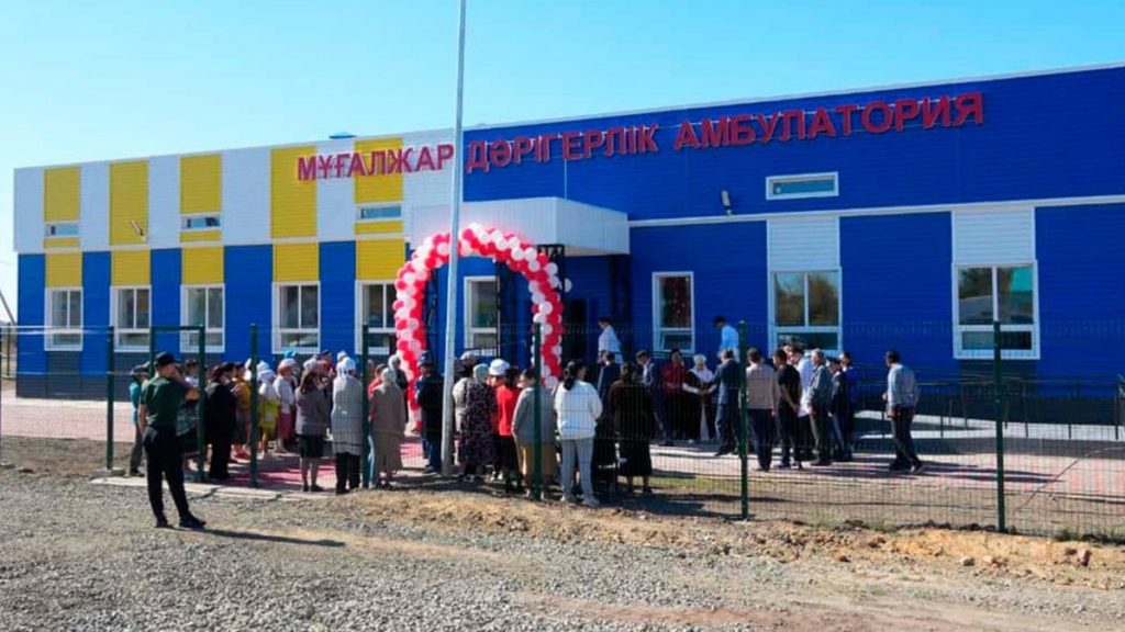 Ақтөбе облысындағы ауылдарда қайтарылған активтер есебінен жаңа медициналық мекемелер ашылды