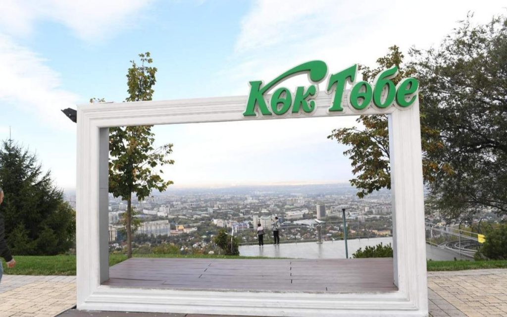 Көктөбенің аспалы жолы алматылықтарға тегін болады