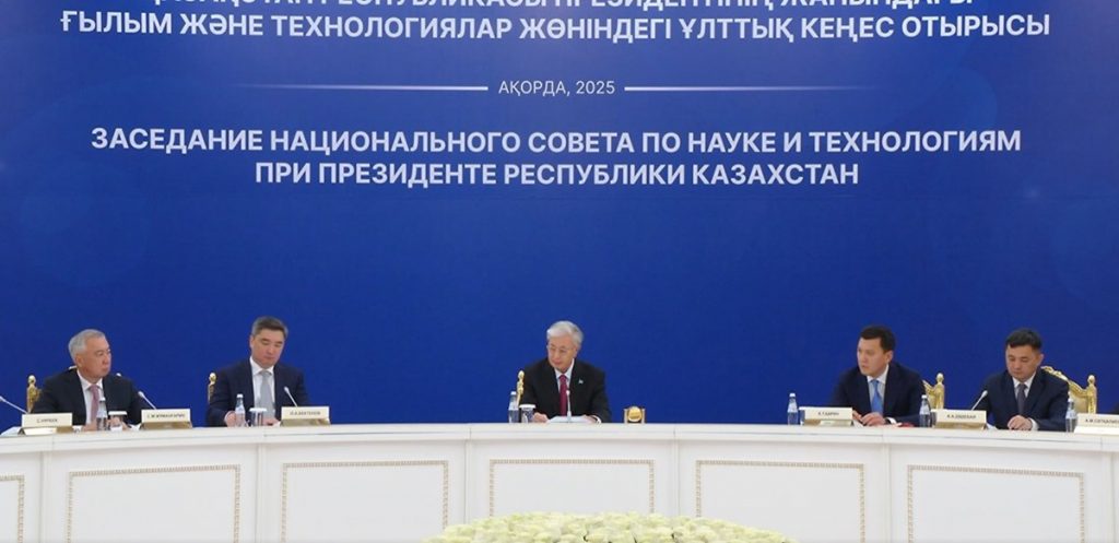 Қасым-Жомарт Тоқаев заман күрделі болса да, бағытымыздың дұрыс екенін айтты