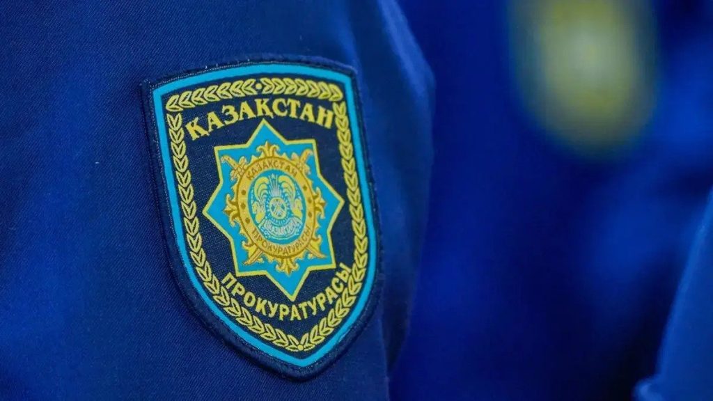 Өскемен қаласының прокуроры уақытша қызметінен шеттетілді