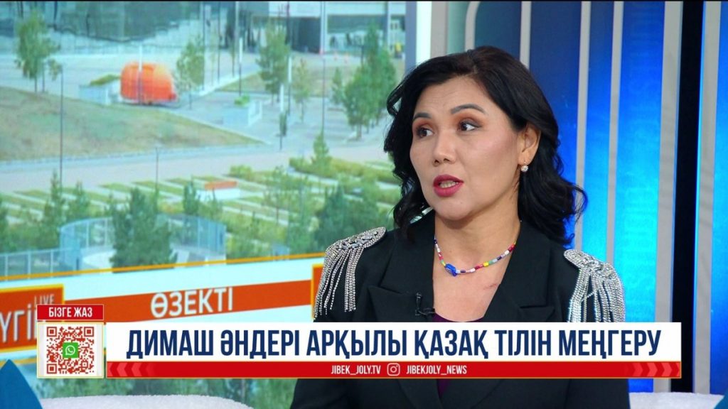 Шетелдіктер Димаштың әні арқылы қазақ тілін үйреніп жатыр