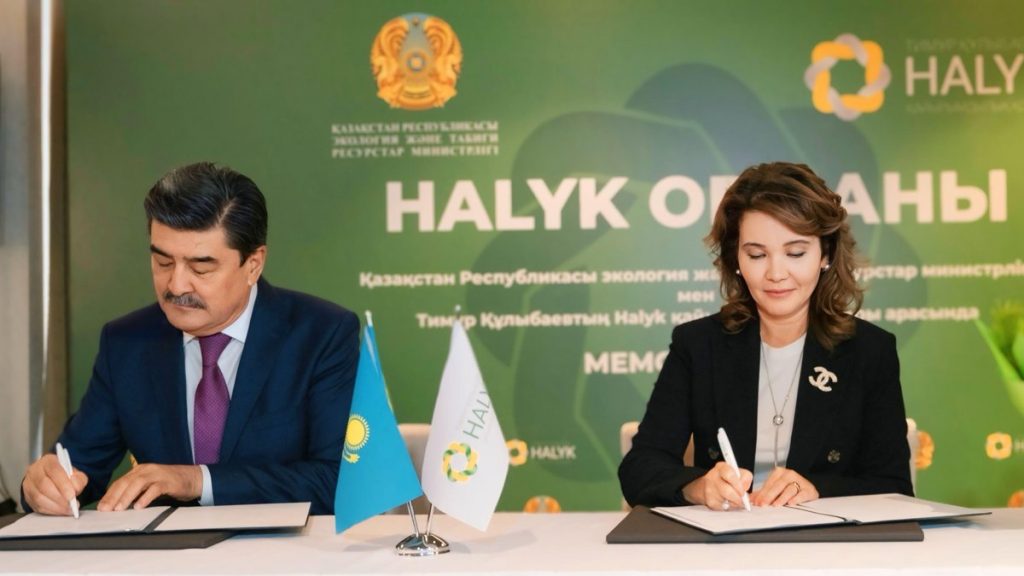 4 миллион ағаш отырғызу үшін 1 млрд теңге инвестиция құйылды