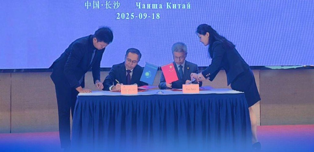Қазақстан Қытай компаниясымен меморандумға қол қойды