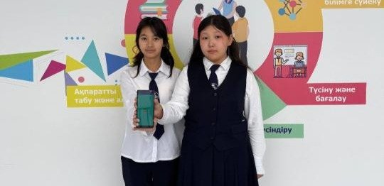 Абай облысының оқушылары ерекше мобильді қосымша жасады