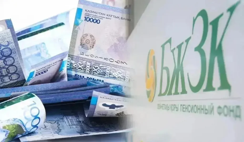 Жыл басынан бері бес миллион адамға жұмыс беруші зейнетақы жарнасын төлеген