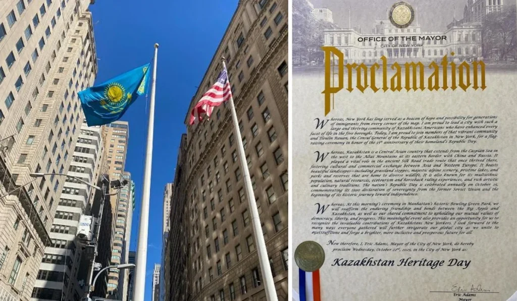 Нью-Йорк мэрі Қазақстанға Республика күніне арнап ерекше сыйлық табыстады