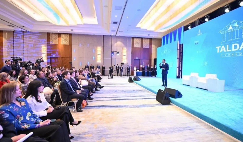 Жастарға арналған «Қарағанды. Талдау мектебіне» конкурстық іріктеу жарияланды