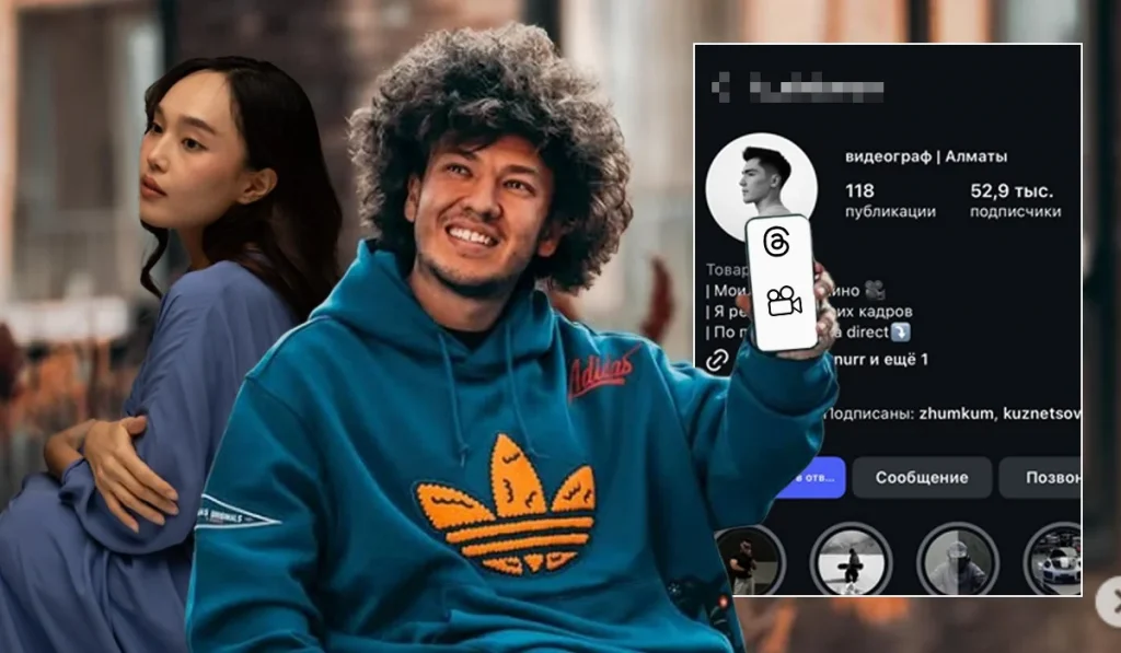 Жанар Айжанованың күйеу баласы алаяқтарға кеткен 200 мың теңгесін қайтара алмай жүр