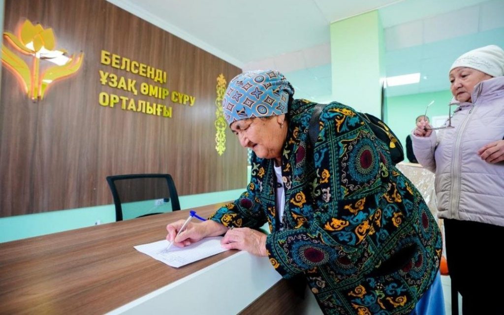 Астананың барлық ауданында Белсенді ұзақ өмір сүру орталықтары жұмыс істейді