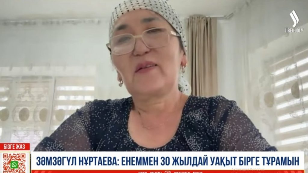 2 айда 20 мың оқырман жинадым — Зейнет жасында блог бастаған ана