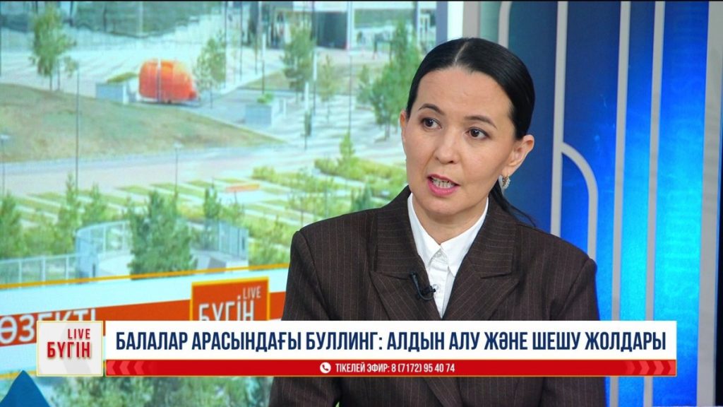 Баланың қатарластарынан қысым көріп жүргенін қалай білуге болады