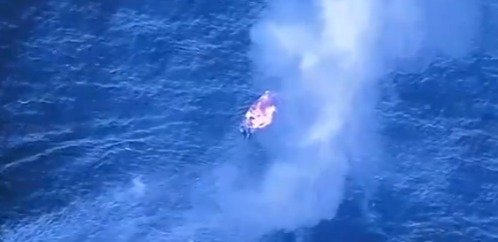 АҚШ Венесуэла жағалауында есірткі тасымалдаушылардың кемесіне соққы жасады