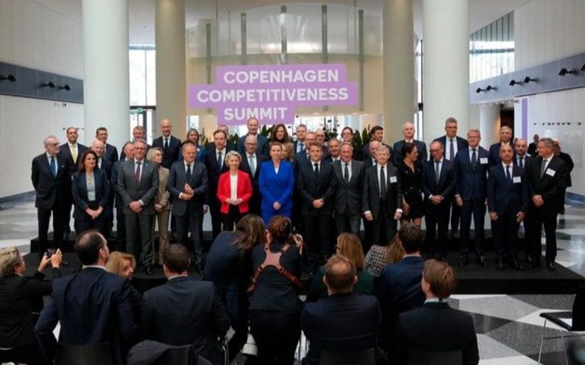 Данияда Еуропалық саяси қауымдастықтың жетінші саммиті өтті