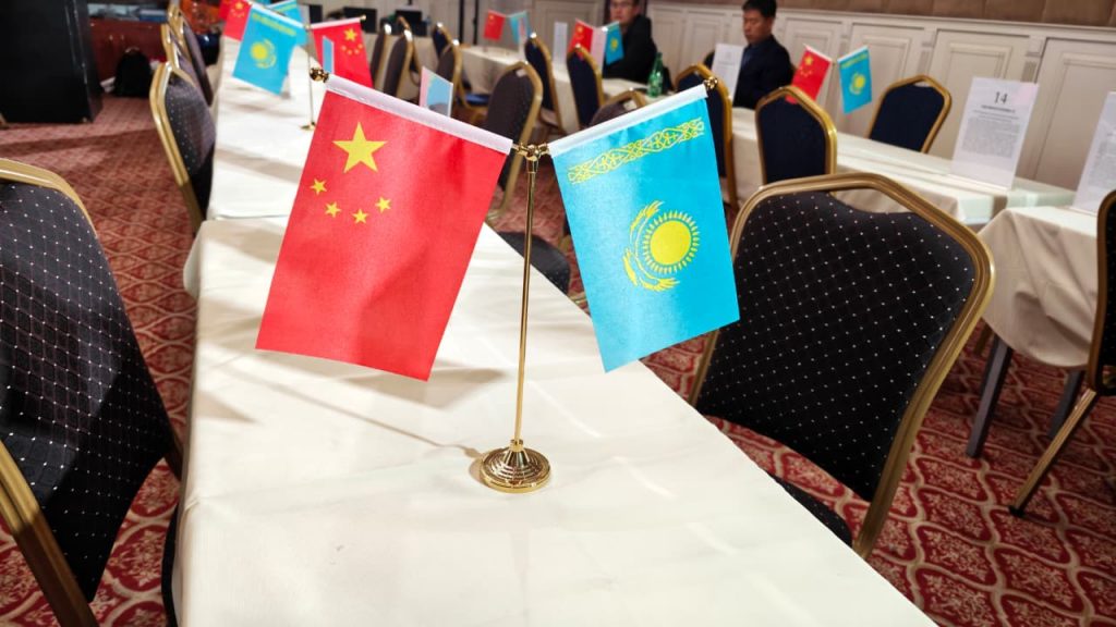 В Алматы прошёл Китайско-казахстанский инвестиционно-торговый форум