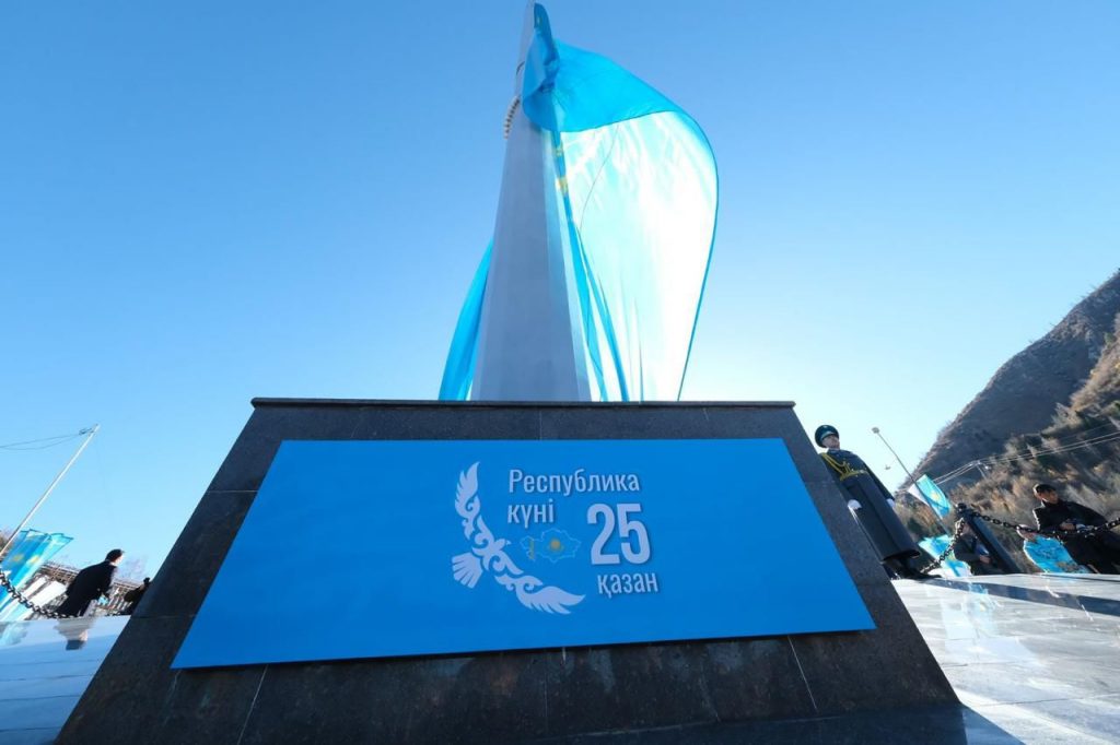 В Алматы стартовали праздничные мероприятия ко Дню Республики Казахстан