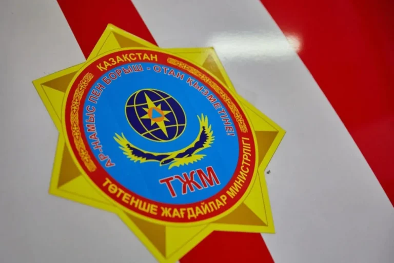 Казахстан