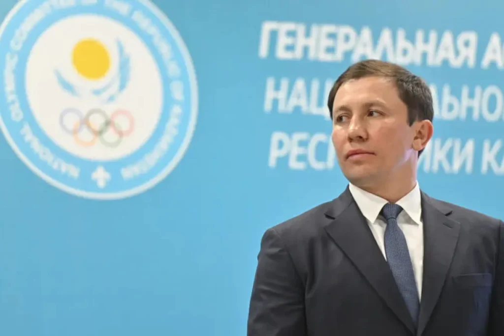 Геннадий Головкин