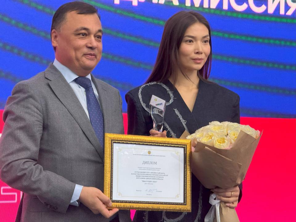 Официальный представитель МЧС Казахстана Динара Нургалиева признана «Жыл үздігі»