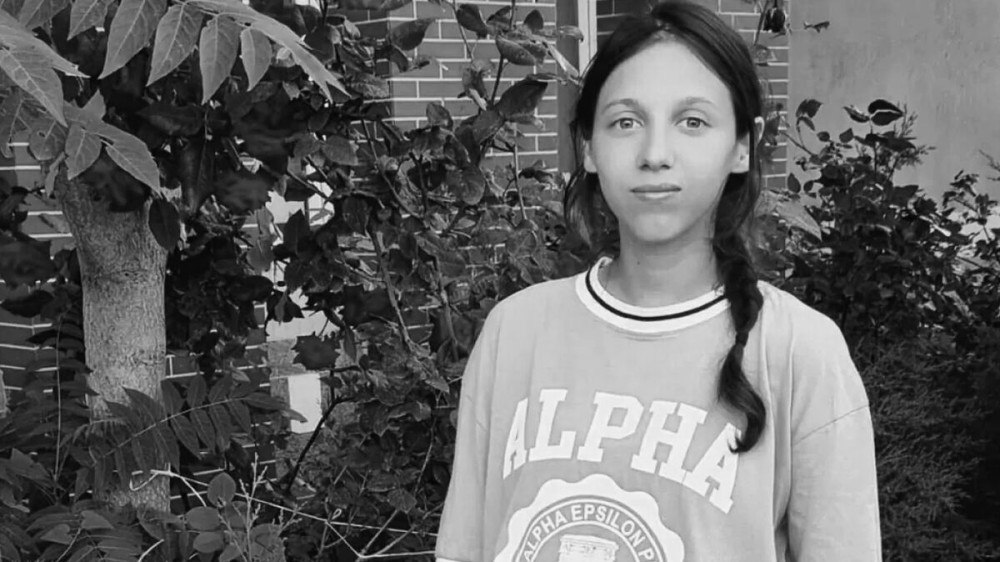 Убийство 23-летней Яны Легкодимовой: прокурор запросил пожизненное заключение