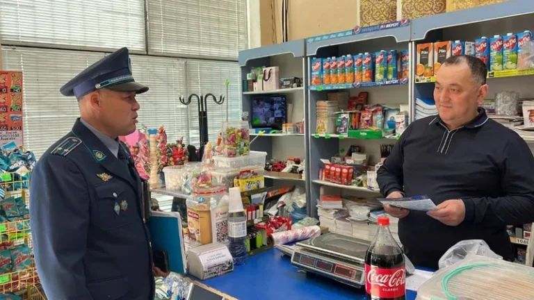 Магазин