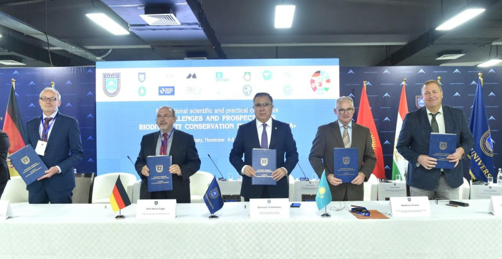 В КазНУ открылся Центрально-Азиатско-Германский институт по охране экосистем и биоразнообразия