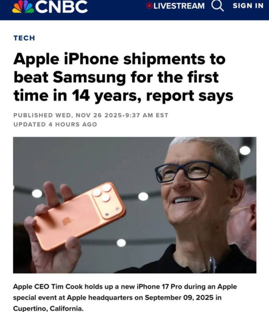 Apple обогнала Samsung по поставкам смартфонов впервые с 2011 года